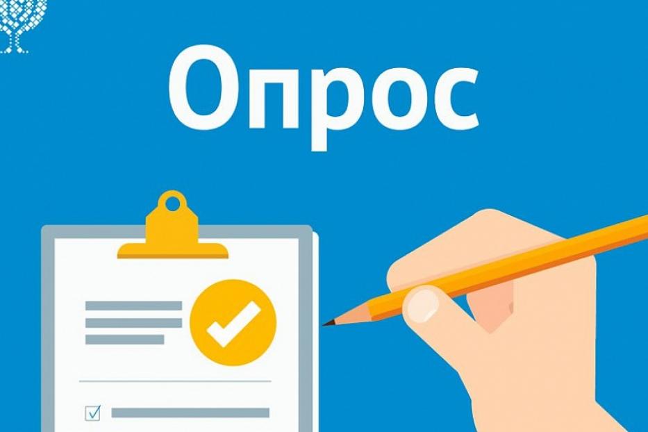 Уважаемые работодатели!