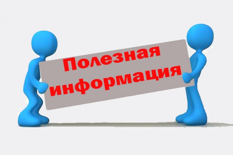 Эшсез гражданың бурычлары һәм җаваплылыгы